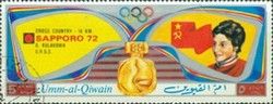 Galina Alexejewna Kulakowa (*1942), USSR