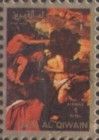 Baptism of Jesus