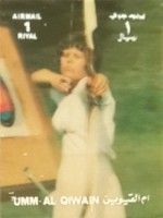 Archery