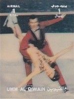 Ice Skating