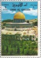 Dome of the rock, Jerusalem