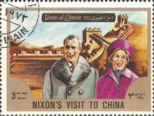 Nixon and his wife