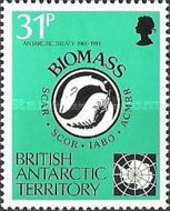 BIOMASS Emblem