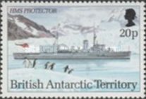 HMS Protector