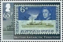 HMS Protector