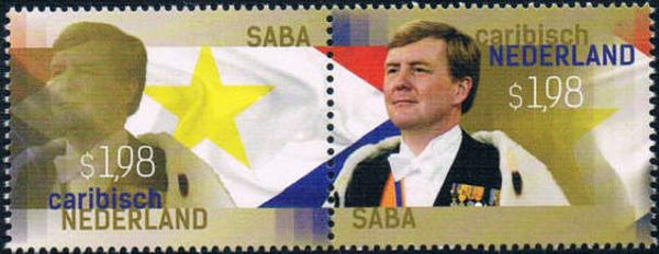 King Willem-Alexander and Flag