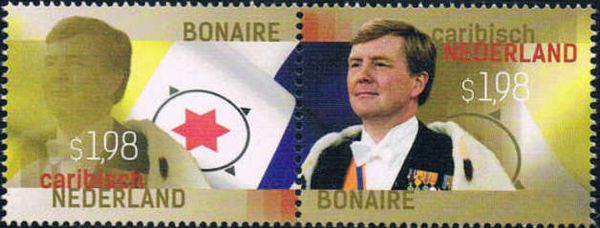 King Willem Alexander and Flag