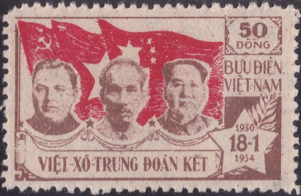 Crown Prince Bảo Long (1936-2007)