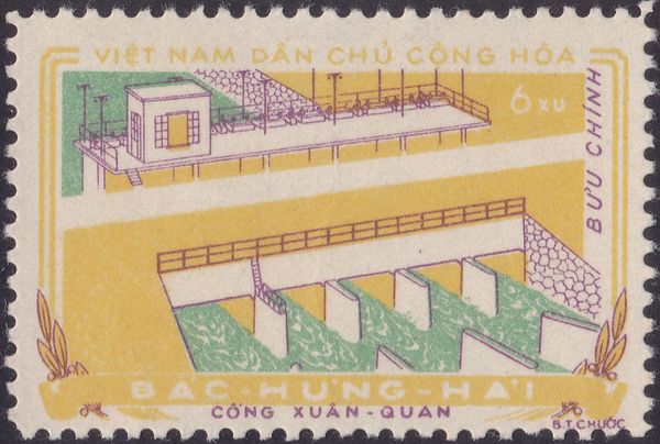 Symbols of Agrarian Reform