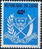 Coat of Arms
