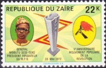 5th Anniversary of the People’s Revolution Movement