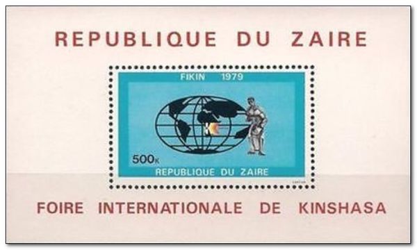 Kinshasa International Fair, Globe and Drummer