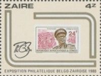 Belgian-Zairian Philatelic Exhibition