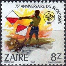 World Championship Soccer 'España 82' II