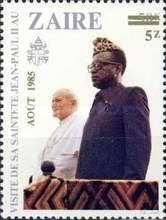 Visit of John Paul II to Zaïre - Surcharged
