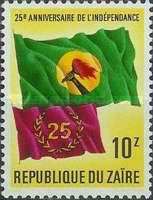 25th Anniversary of Independence