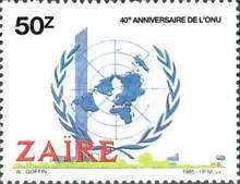 40e anniversary of the United Nations