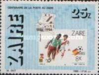 with stamp CD 1138 Zaire