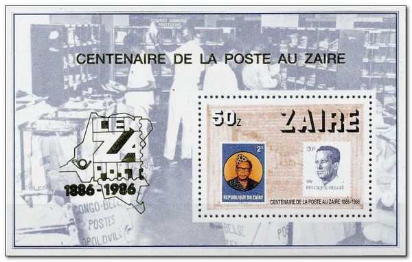 with stamp CD 950 Zaire and BE 2135 Belgium