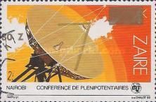 ITU Plenipotentiary Conference in Nairobi - Surcharged