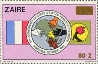 9th Confer. of Heads of State of France and Africa-Surcharg.