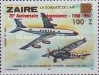 First Flights Fokker F VII & Boeing 707 - Overprint - Surch.