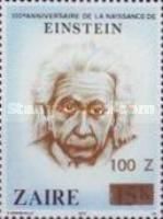 Albert Einstein (1879-1955) - Surcharged