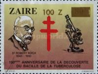 Robert Koch (1843-1910) - Surcharged