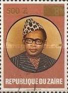 President Mobutu - Surcharged