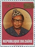 President Mobutu - Surcharged