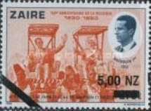 King Boudouin (1930-1993) - Surcharged