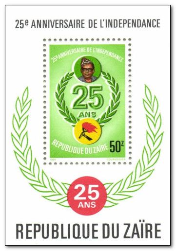 25th Anniversary of Independence