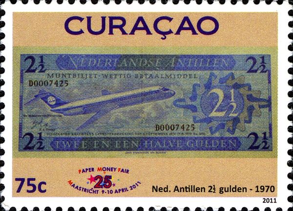2½ Guilder banknote (1970)