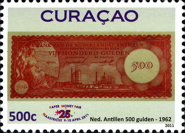 500 Guilder banknote (1962)