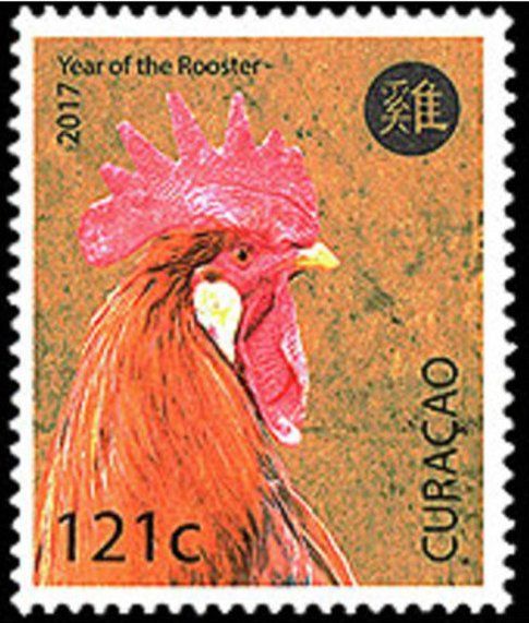 Year of The Rooster 2017