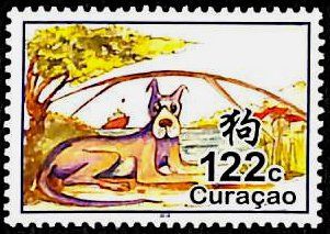 Year of The Dog 2018
