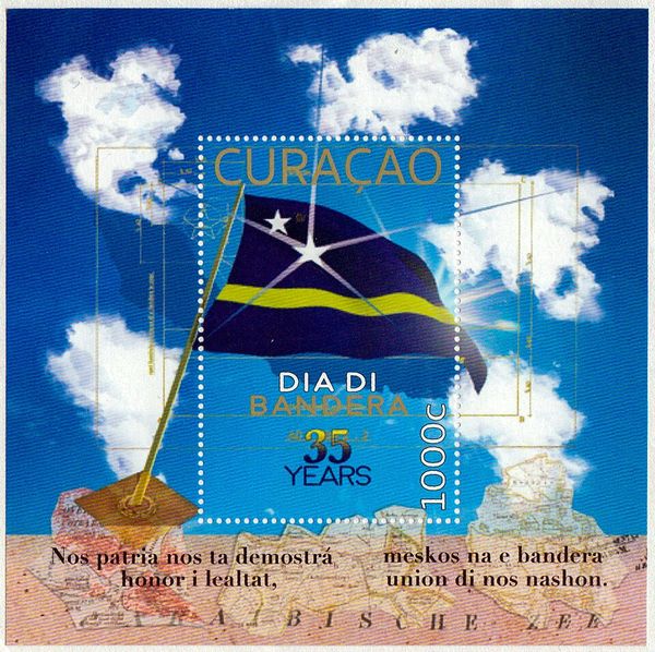 35th Anniversary of Flag Day