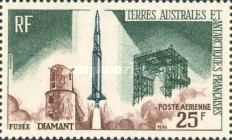 Rocket Ramp, Rocket "Diamant" Startup
