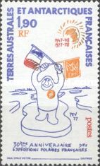 30th Anniversary of the French Polar Expeditions