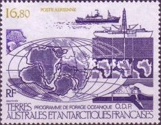 Ocean Drilling Program