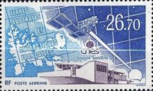 Satellite Station of the National Center for Raumforschuhg