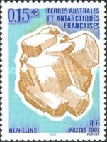 Néphéline