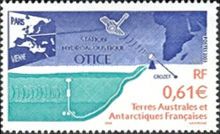 Hydroacoustic Station Otic