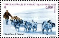 Development of the Means of Transport in Polar Region