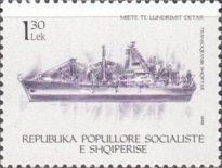 Modern Cargo Ship, The TIRANA