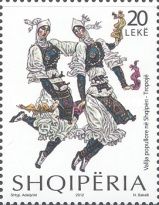 Dance from Tropojë