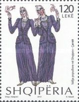 Dance from the Chameria