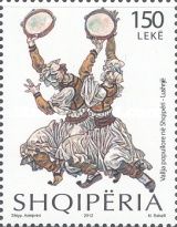 Dance from Lushnjë
