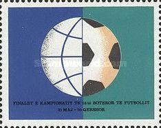 Football and World Cup