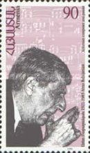 75th Birth Anniversary of Arno Babajanian (1921-1983)